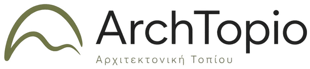 ArchTopio — Αρχιτεκτονική Τοπίου